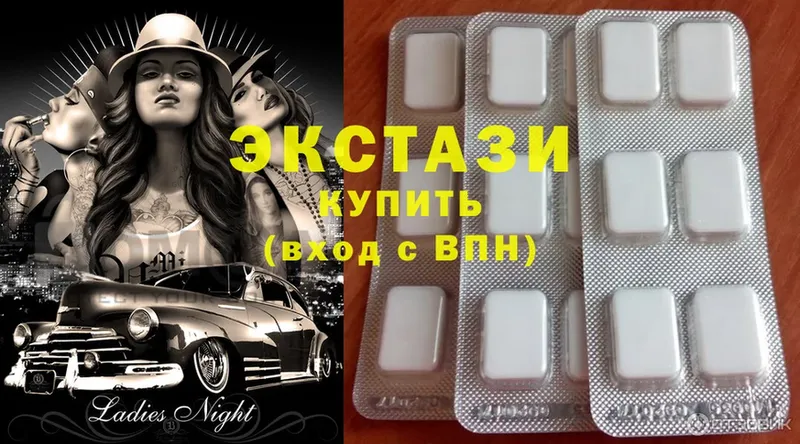 Ecstasy TESLA  omg вход  Зеленоградск 